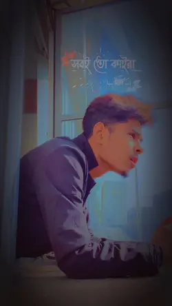 কতো স্বপ্ন দেখেছি🥀🖤💔