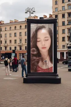 kau Yang Di Sana