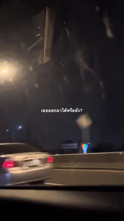 คริปซ้ำๆ