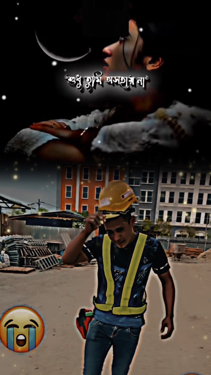 পিয়ো বউ 