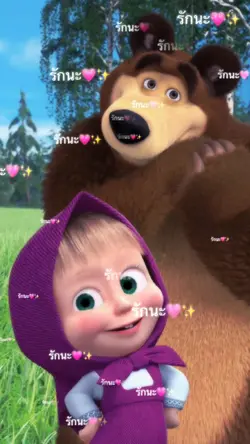 โทนละมุนสวยเว่อร์