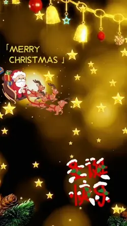 Noel merry chris Mas