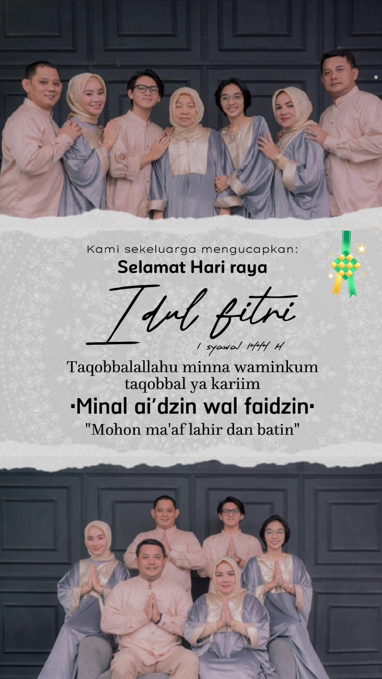 Idulfitri 2023