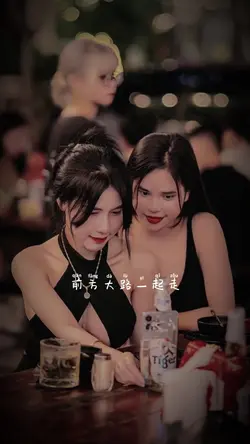 Nhạc trung 3 ảnh