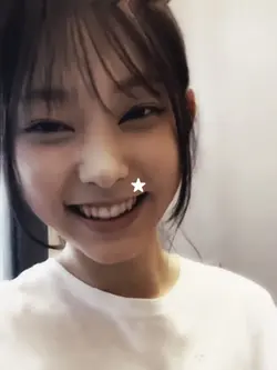 happy bday haerin 💓