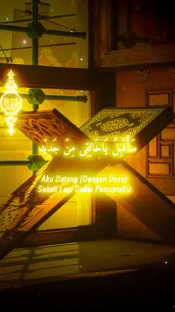 Allahu Allah