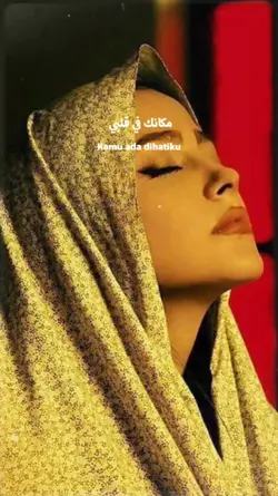 lirik lagu arab