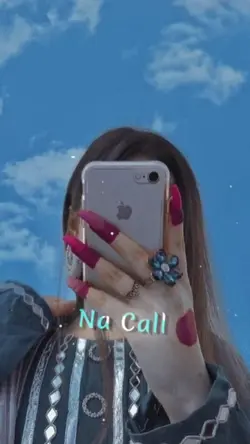 na koi call na koi m