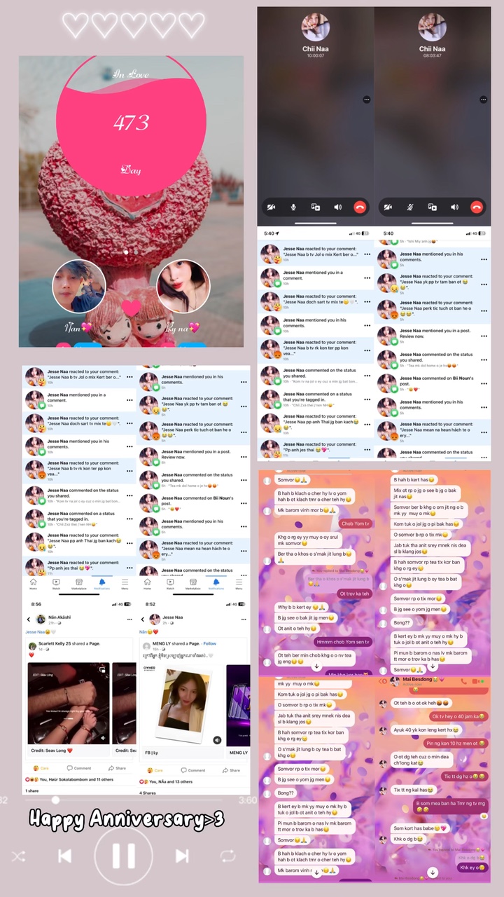 Happy anniversary 💖