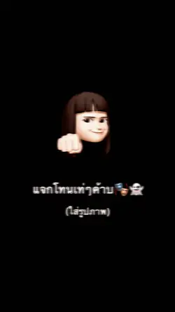 1รูปครับบบ