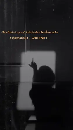 -133-