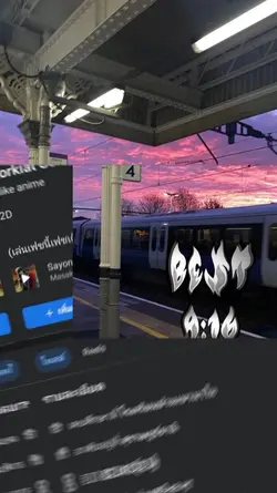 2รูปเด้ออ้าย