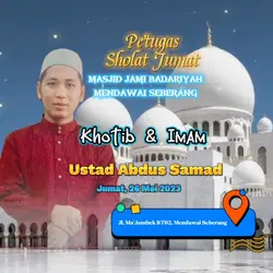 pengumuman| No music