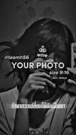 รูป