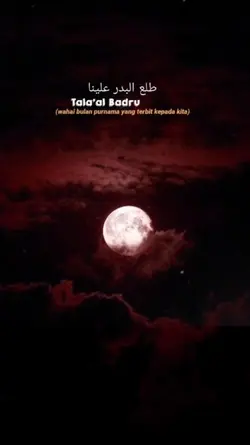 wahai bulan purnama
