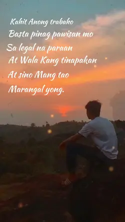 HUGOT 