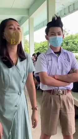 เปลี่ยนข้อความได้