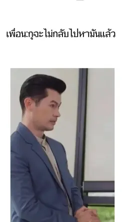 ใส่ข้อความ
