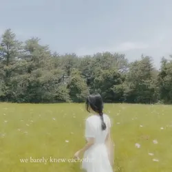 <3