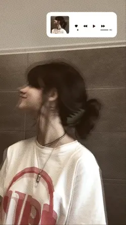 estetik