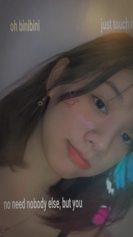 #Binibini