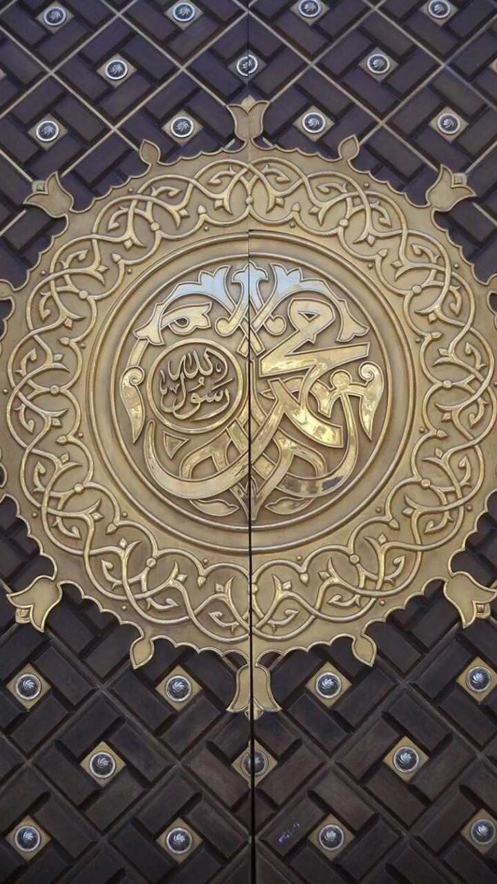 Sholawat Burdah 