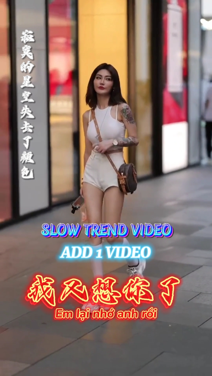 SLOW VIDEO TREND