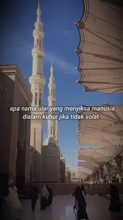 tebak, pertama pin
