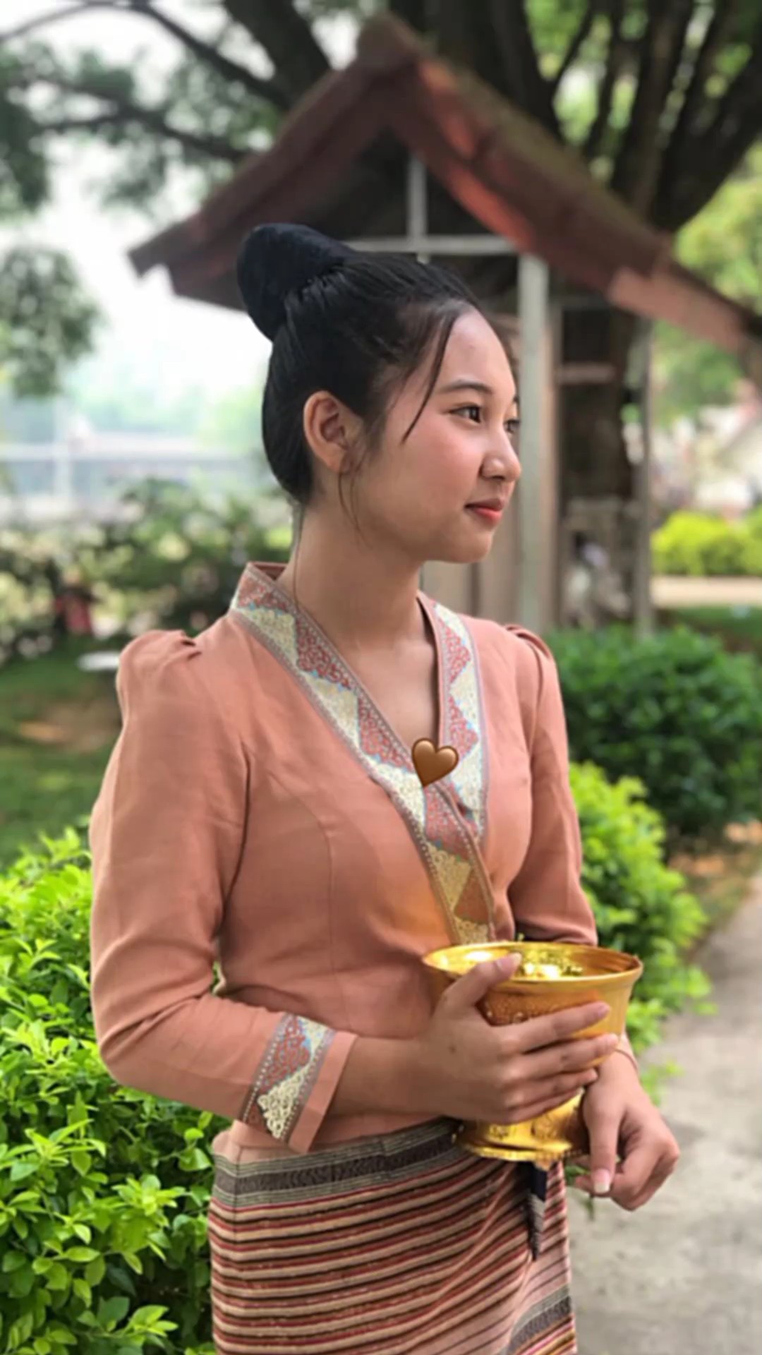 เธอคือคนนั้นที่ฉัน