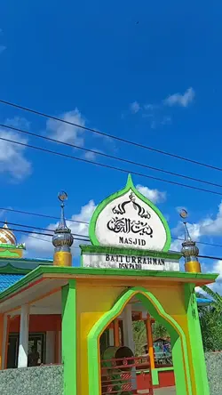 sound otw ramadan