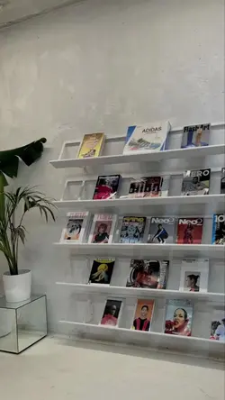 intro sempurna