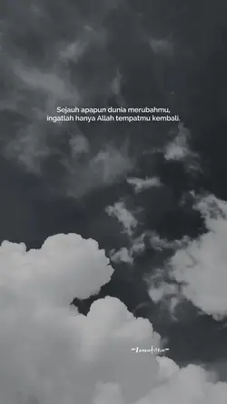 Hanya Allah