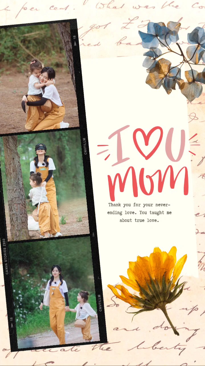 Te amo mamá