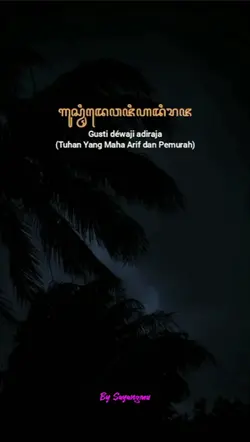 lirik aksara jawa