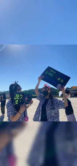 에이틴