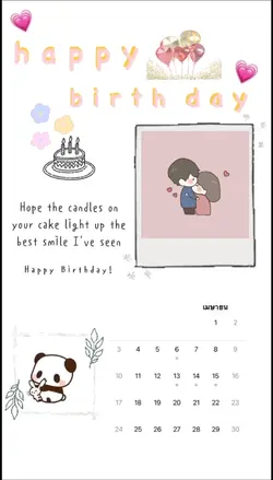 Happy birth day