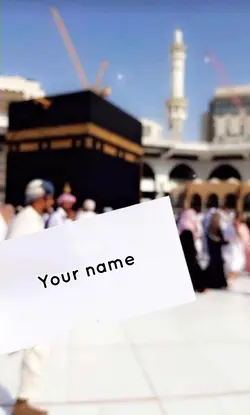 Di mekah
