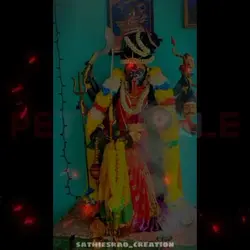 Kali amma