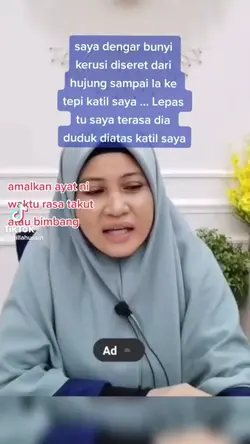 Doa# gangguan#makhlu