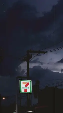 มีให้แค่เท่านี้😿