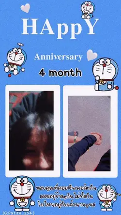 Happy Anniversary 4M