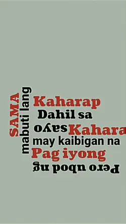 May kaibigan na