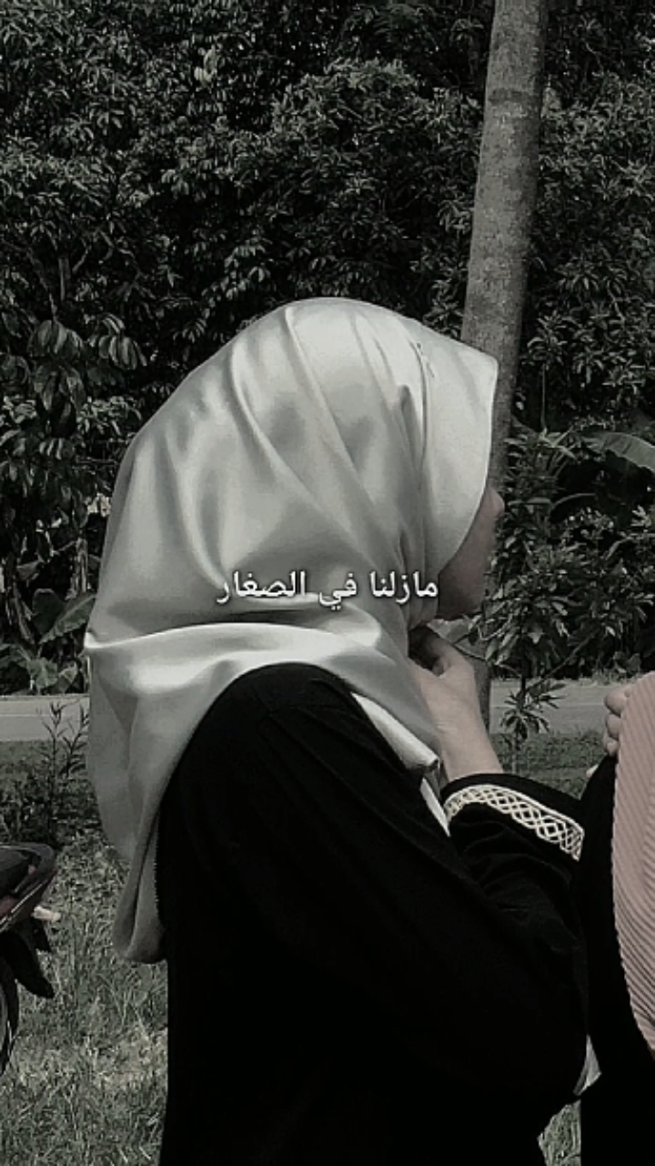 yang salin tautan 