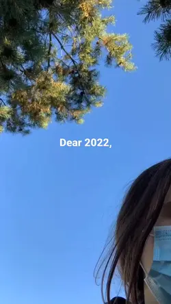 Dear 2022