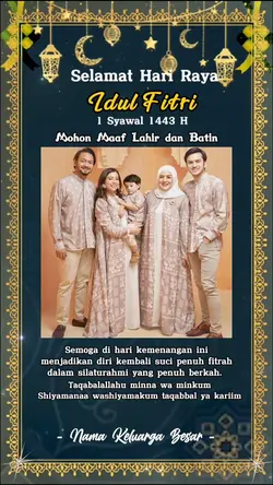 1 Sayawa 1443H