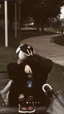 nama saya ass