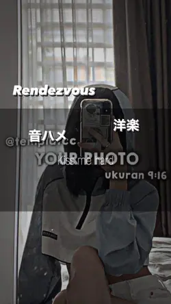 Rendezvous