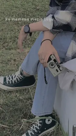 lirik aesthetic
