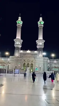 sholawat