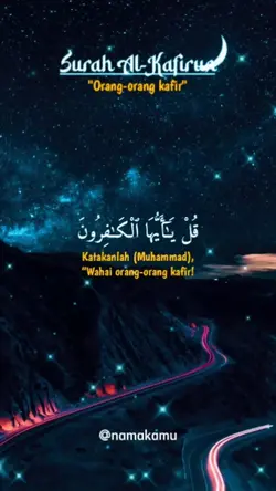 Surah Al-Kafirun